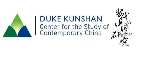 Center for the Study of Contemporary China