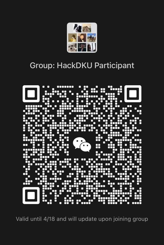 HackDKU Participant WeChat Group QR Code